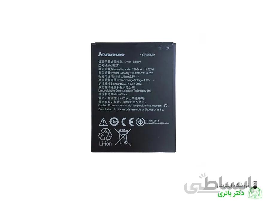 باتری گوشی لنوو Lenovo K3 Note