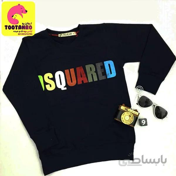 بلوز تک بچگانه Square سورمه ای | اسپرت