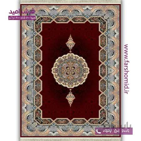 فرش ماشینی 700 شانه BCF هالیدی زرشکی فرش هیوا
