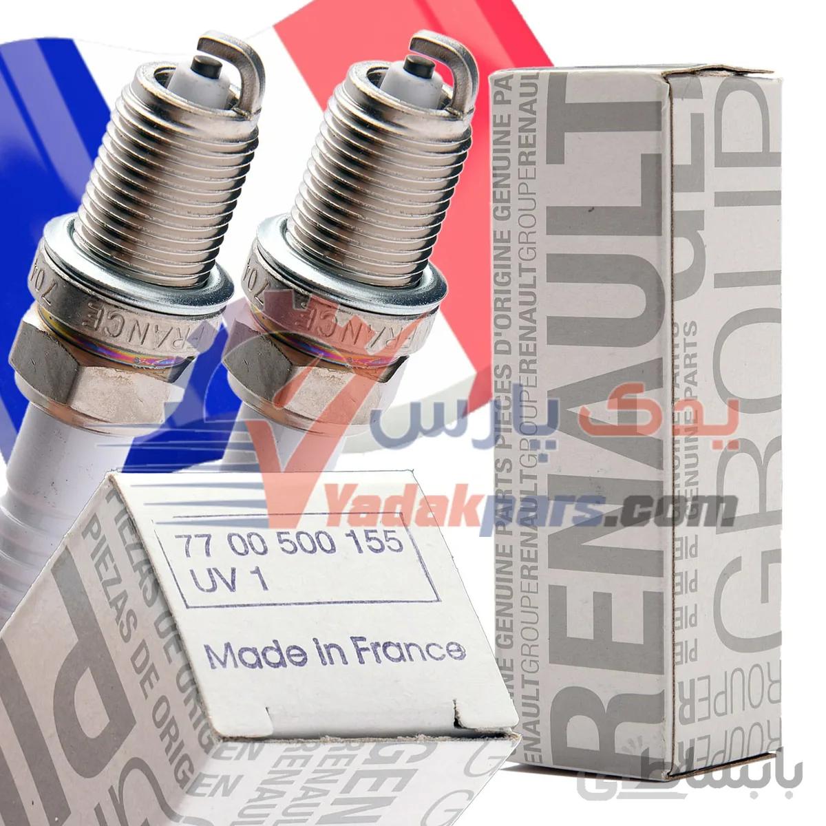 شمع نیکل پایه کوتاه رنو فرانسه Renault (بسته۴عددی) ا RENAULT Spark Plug 77 00 500 155 UV1