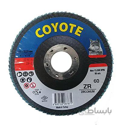 خرید فلاپ دیسک115ZR80COYOTE