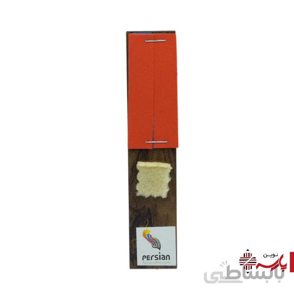 سنباده (سمباده) مداد و محوکن پرشین