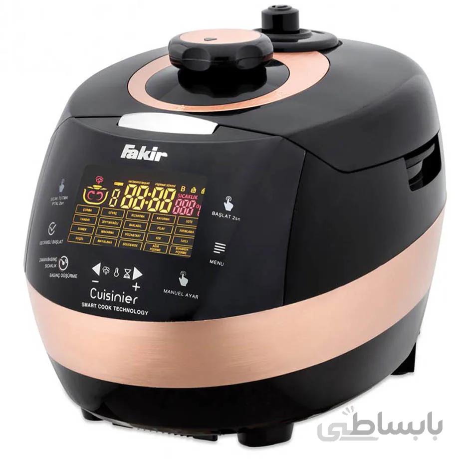 پلوپز 24کاره دیجیتال فکر مدل Cusinier ا Fakir Rice Cooker Model Cusinier