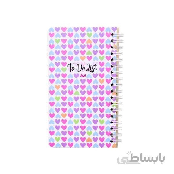 دفتر تو دو لیست To Do List طرح قلبی
