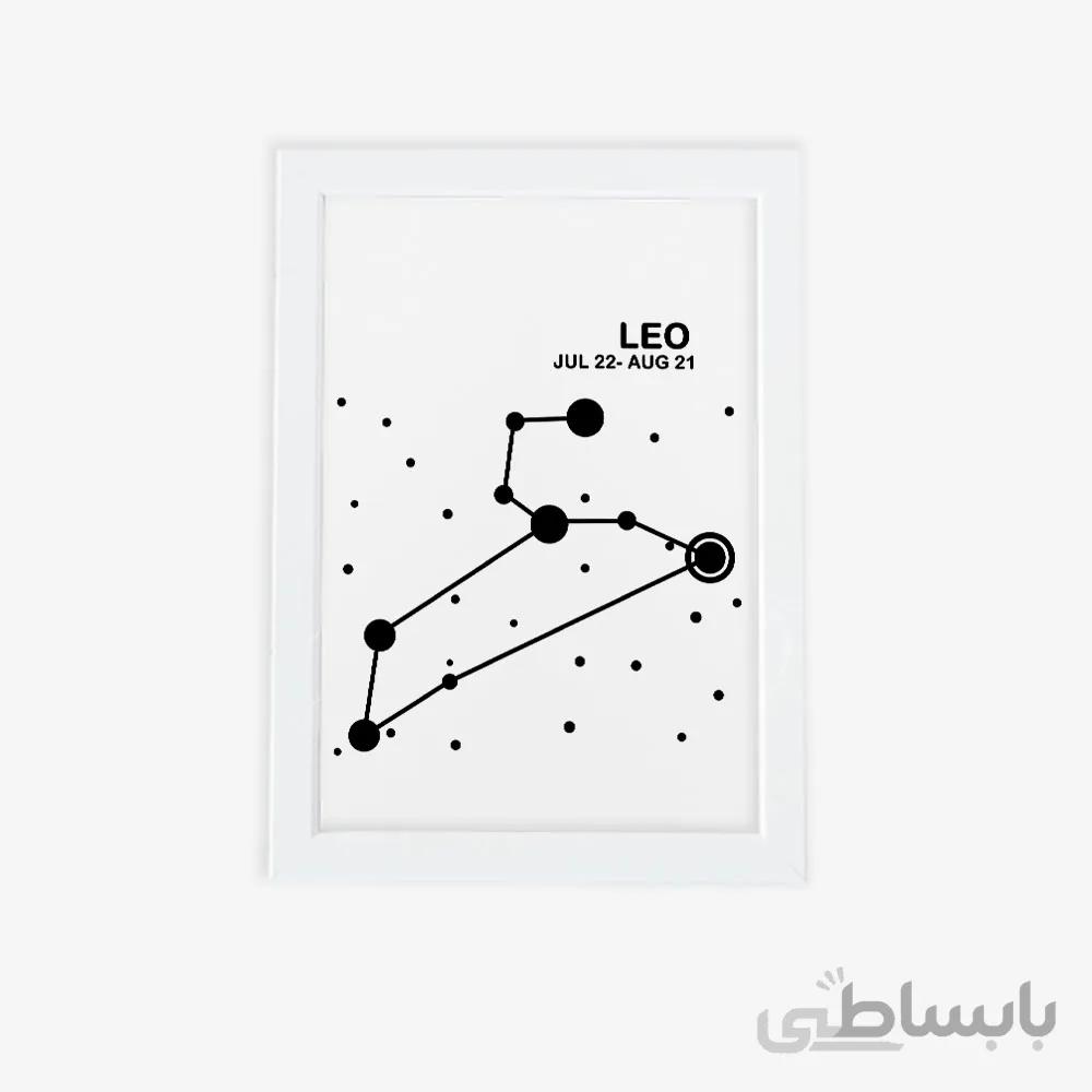 تابلوی مدرن صورت فلکی متولدین مرداد
