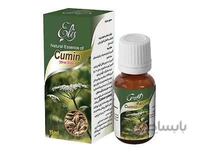 افشره(قطره) خوراکی زیره الیس