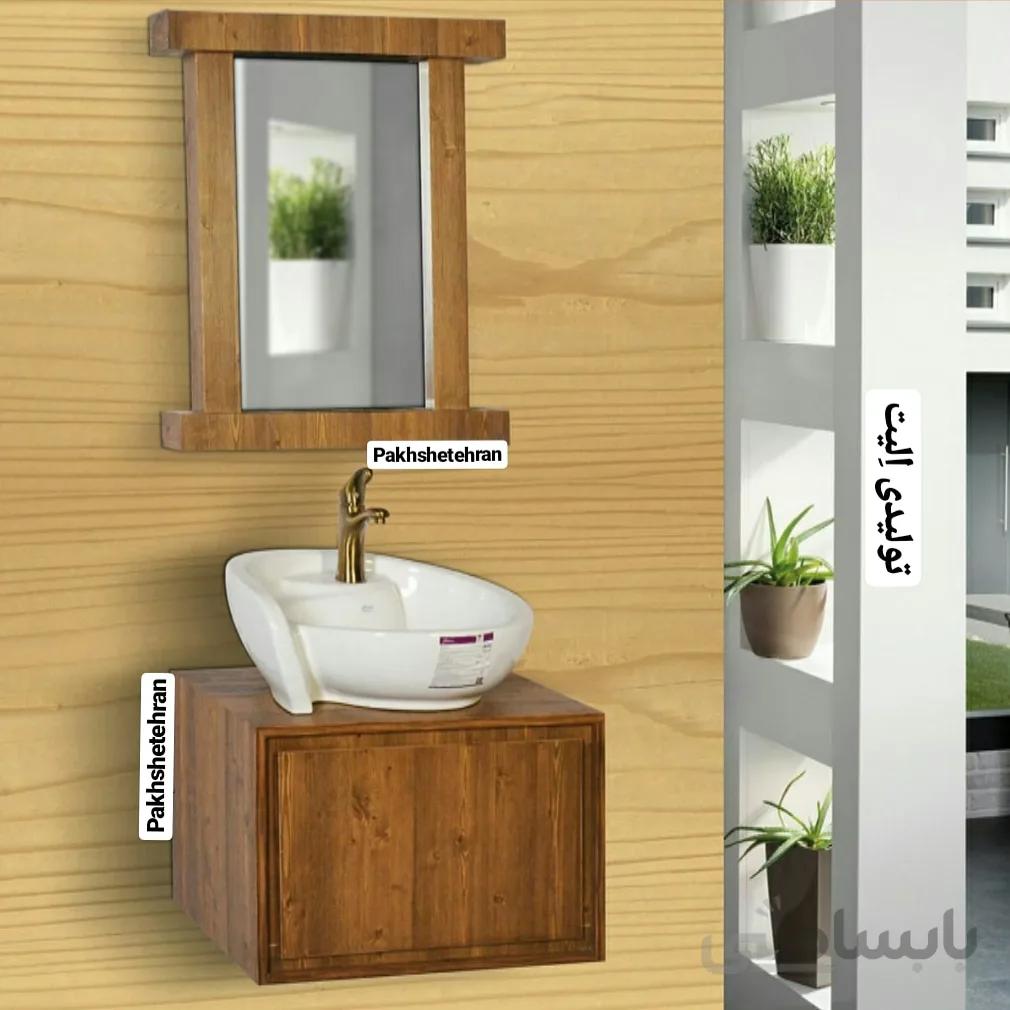 روشویی کابینت دار گلکسی چوب60 سانت ا روشویی کابینت دار گلکسی چوب60 سانت