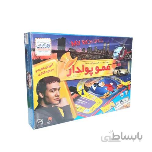 بازی عمو پولدار