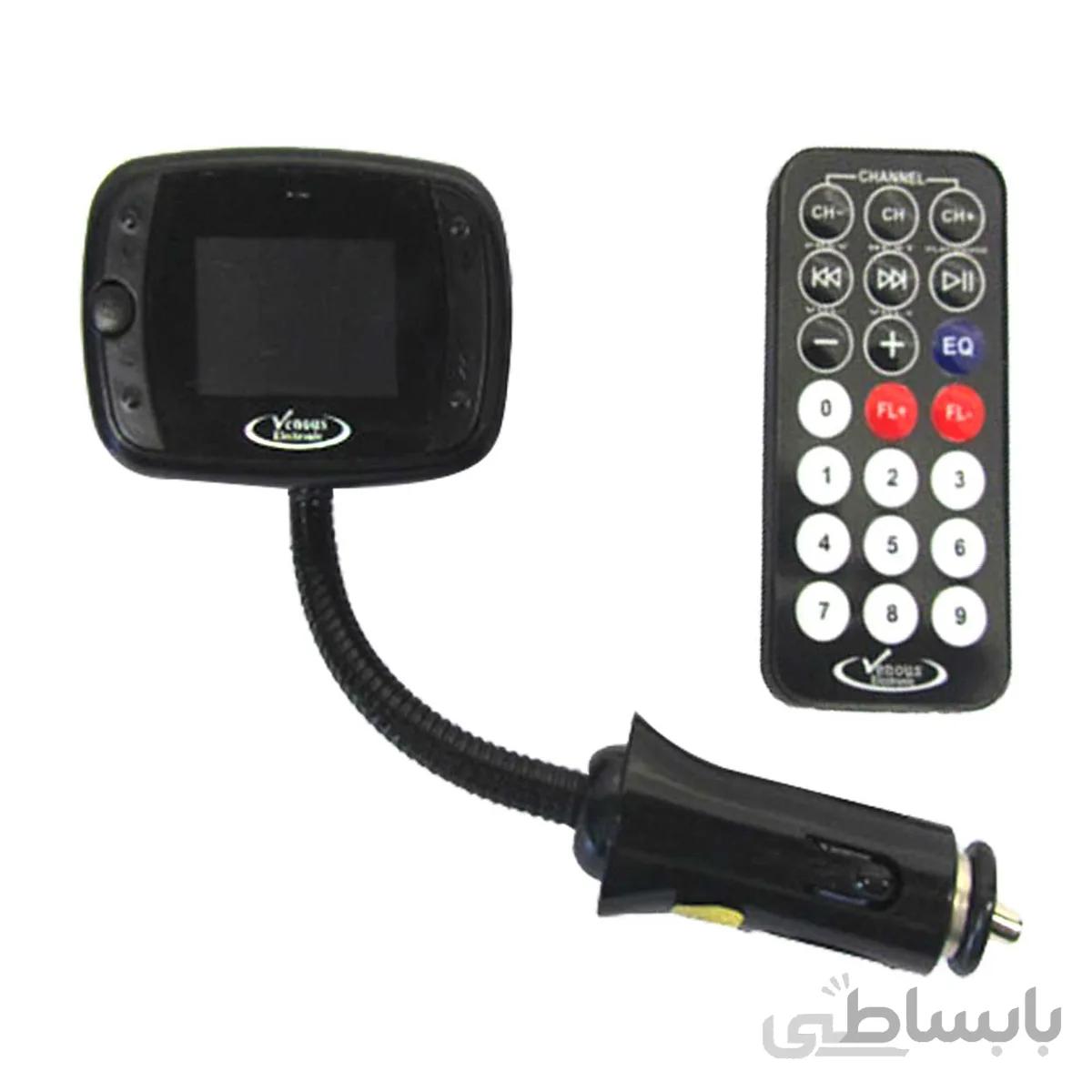 اف ام پلیر فندکی ونوس مدل PV-F131