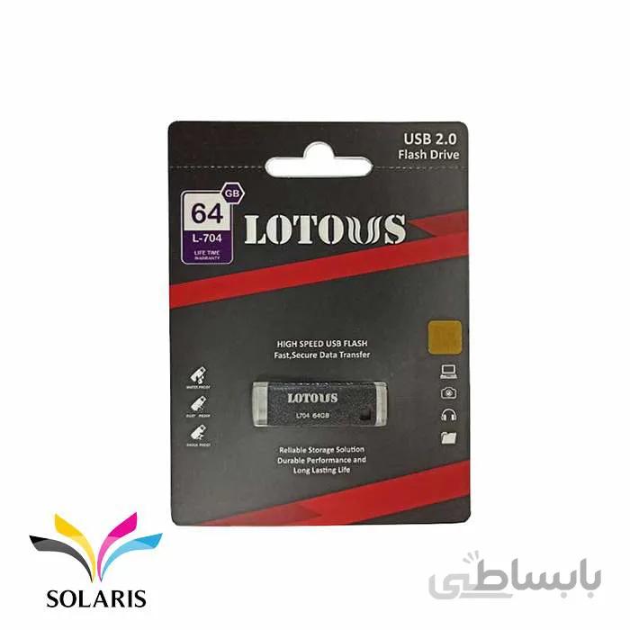 فلش مموری لوتوس مدل L704 ظرفیت 64 گیگابایت ا Lotous L704 Flash Memory 64GB