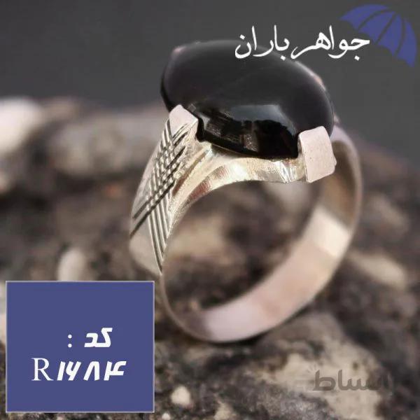 انگشتر عقیق سیاه مردانه چهارچنگ خطی کد R_1684