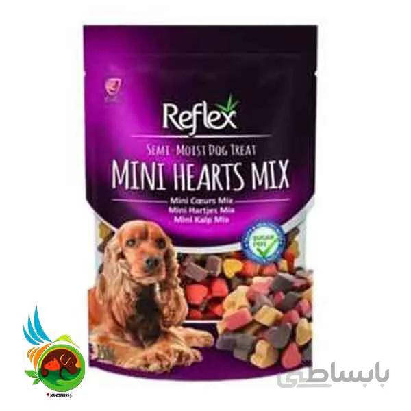 تشویقی سگ رفلکس مدل Reflex Mini Heart Mix وزن 150 گرم