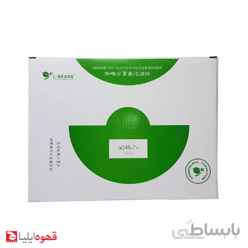 فیلتر قهوه ساز کمکس 1-4 کاپ مدل L-Beans