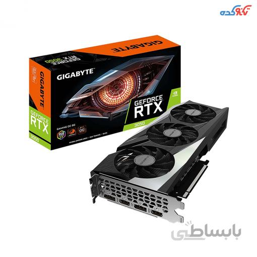 کارت گرافیک GIGABYTE GeForce RTX 3050 Gaming OC 8G - حافظه 8 گیگابایت ا کارت گرافیک گیگابایت آر تی ایکس 3050 گیمینگ OC حافظه 8 گیگبایت RGB 2.0
