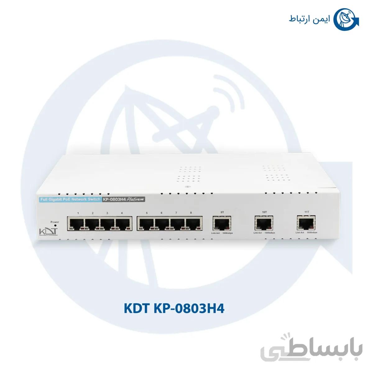 سوئیچ شبکه کی دی تی مدل KP-0803H4