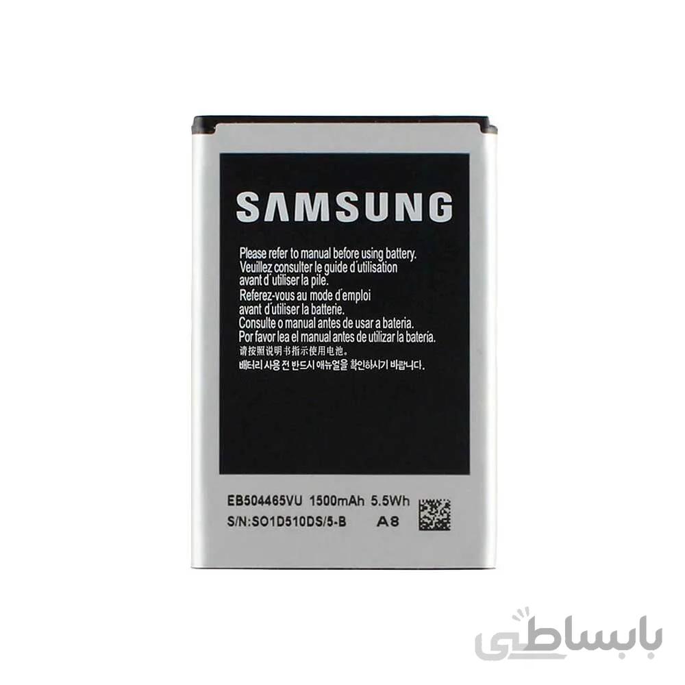 باتری اصلی سامسونگ Samsung Wave 2 ا Battery Samsung Wave 2 - EB504465VU