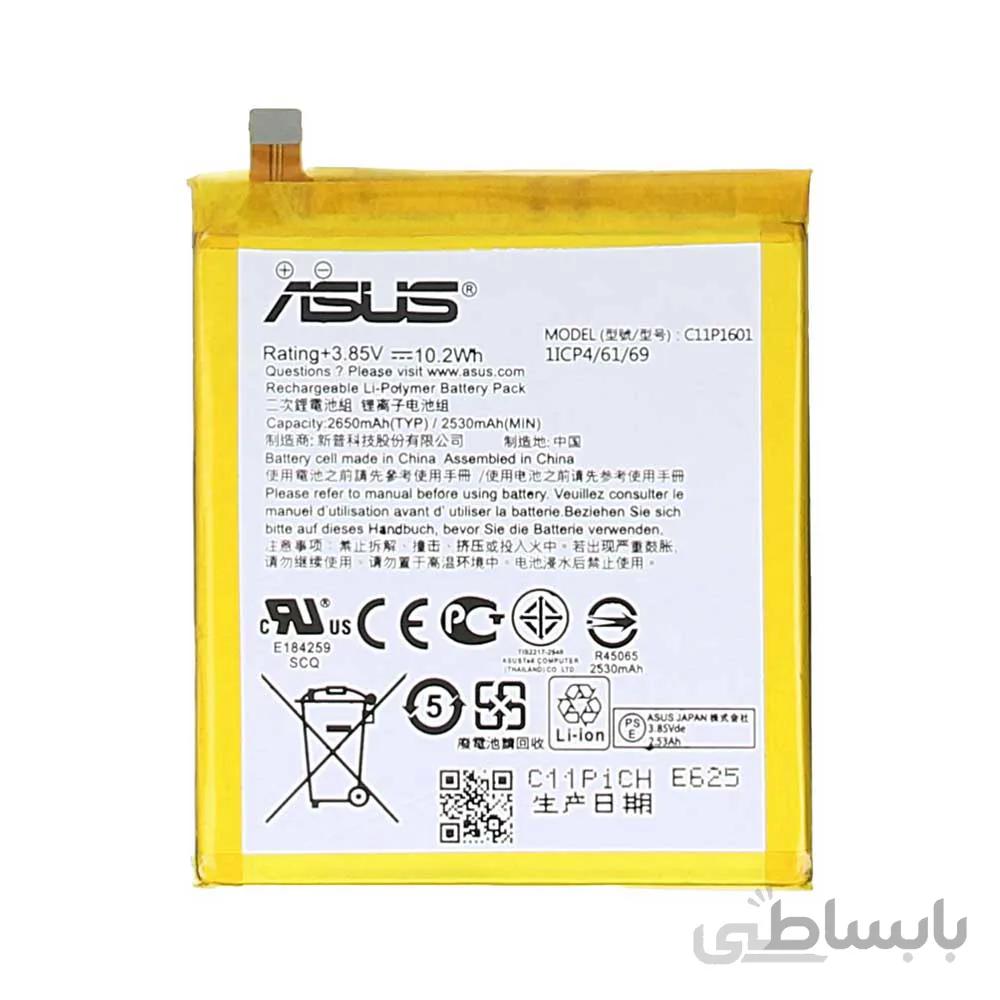باتری اورجینال ایسوس C11P1601 ظرفیت 2650 میلی آمپر ساعت ا Asus C11P1601 2650mAh Original Battery
