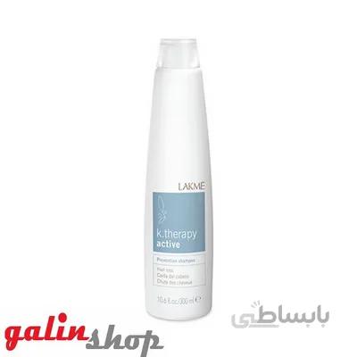 شامپو ضد ریزش مو لاکمه لاکمه LAKME active K.therapy