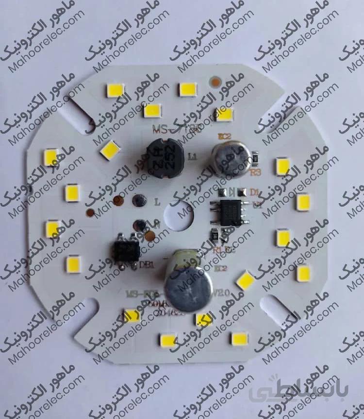 dob ال ای دی 20 وات مهتابی