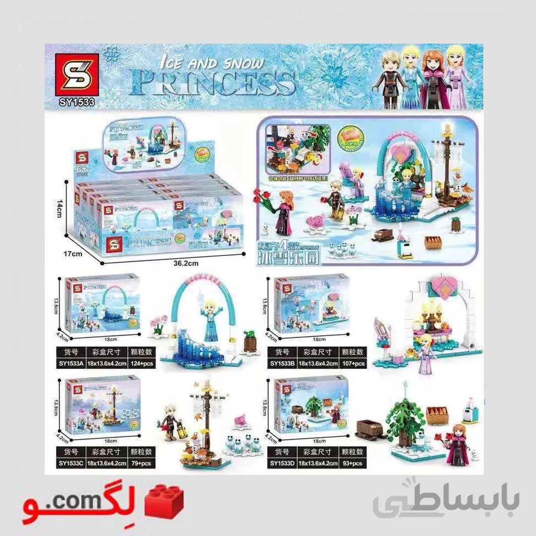 لگو قصر فروزن ۴ مدل برند sy