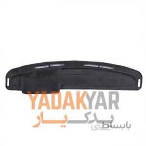 روکش داشبورد پراید