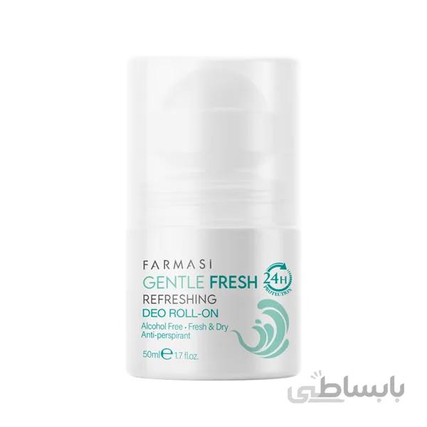 مام رول مردانه فارماسی GENTLE FRESH