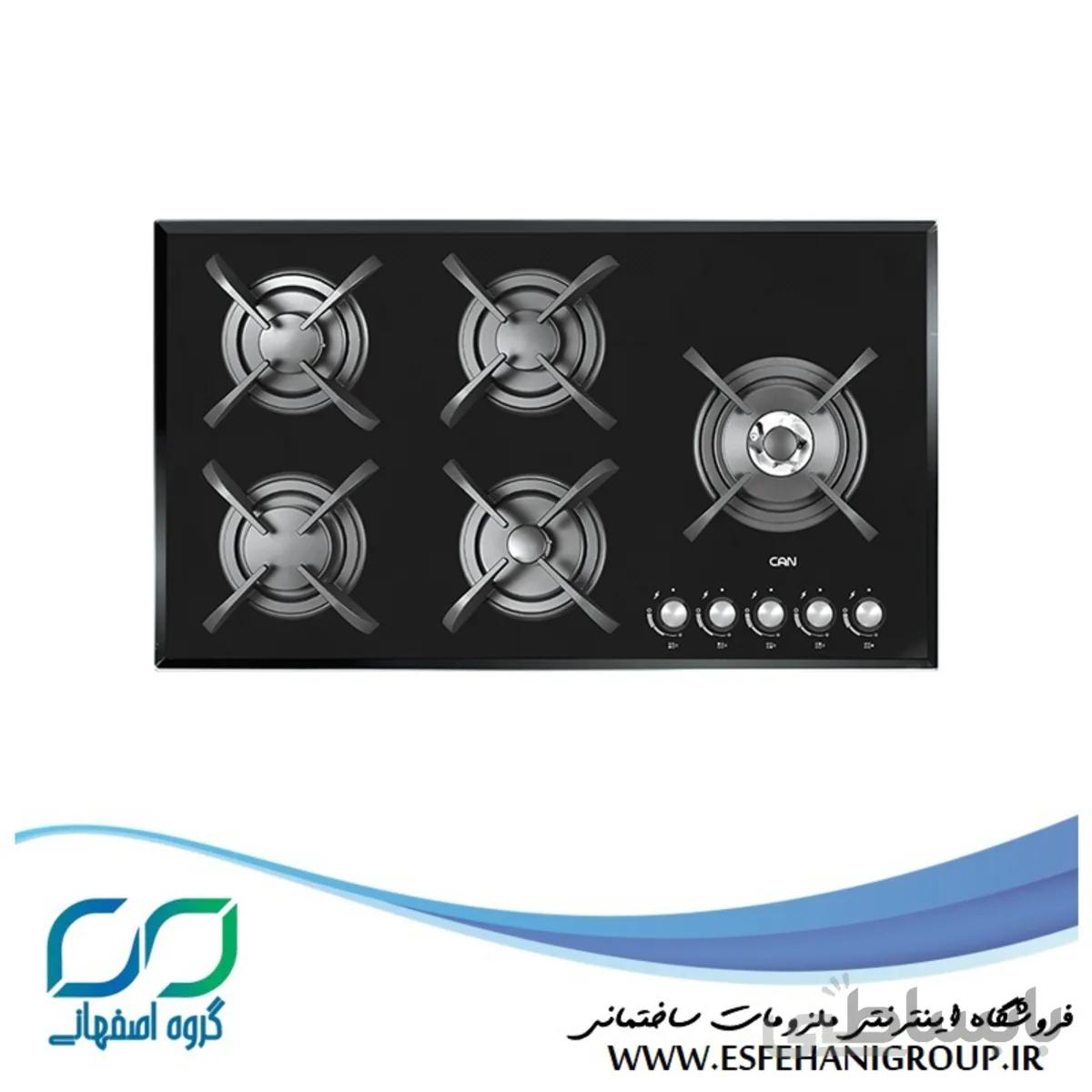 اجاق گاز کن مدل CG 8507