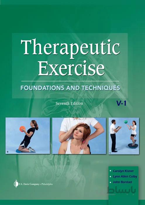 Therapeutic Exercise (تمرین درمانی)