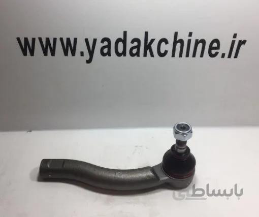 سیبک فرمان راست لیفان 620