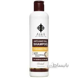 شامپو ضد ریزش کافئین و عسل آدرا ا Adra Anti Hair Fall Shampoo