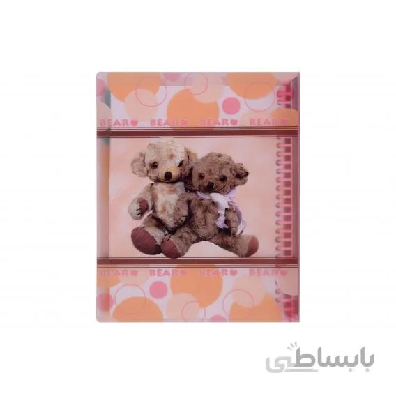 دفتر جیبدار طرح دار 100 برگ پاپکو 606