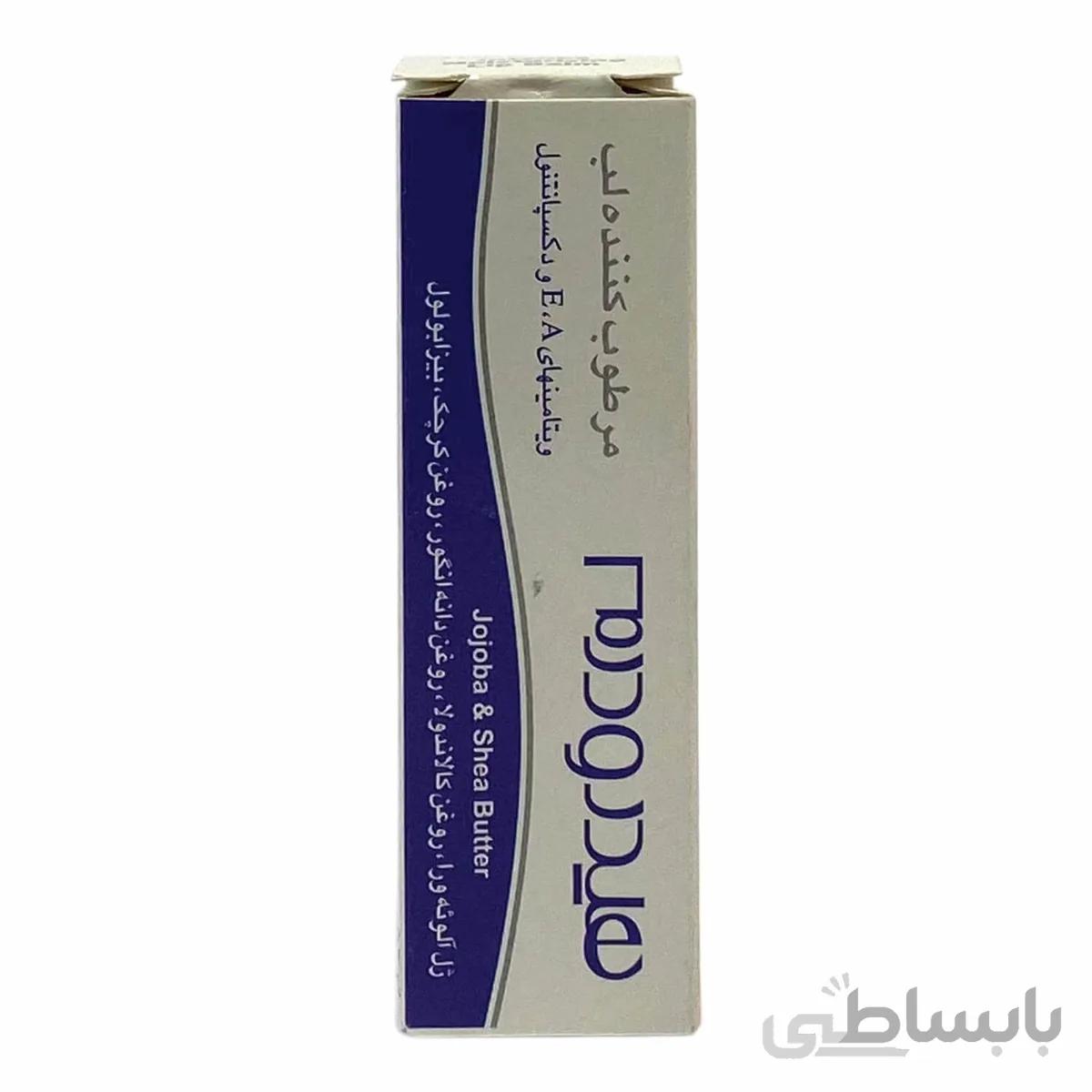 بالم لب قوی هیدرودرم