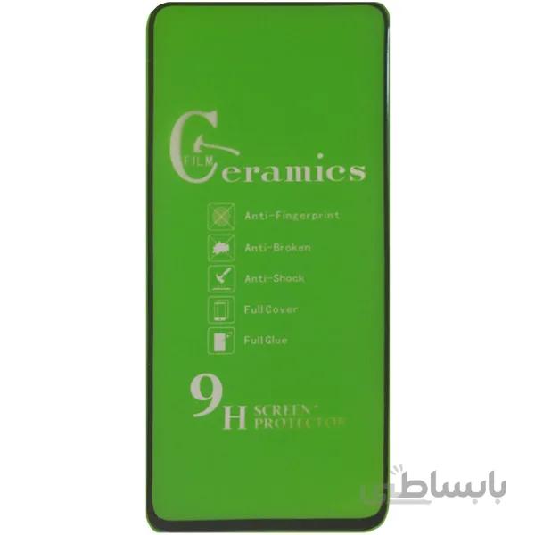 گلس تمام صفحه سرامیکی مناسب برای گوشی های شیائومی ردمی نوت 9S ا Xiaomi Redmi Note 9S Full Seramic Glass
