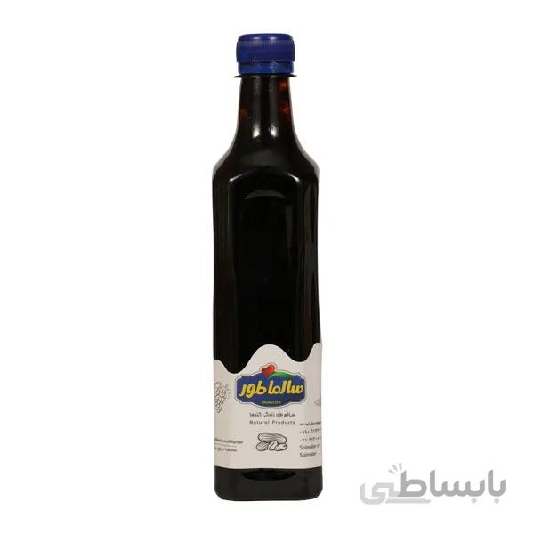 رب ازگیل