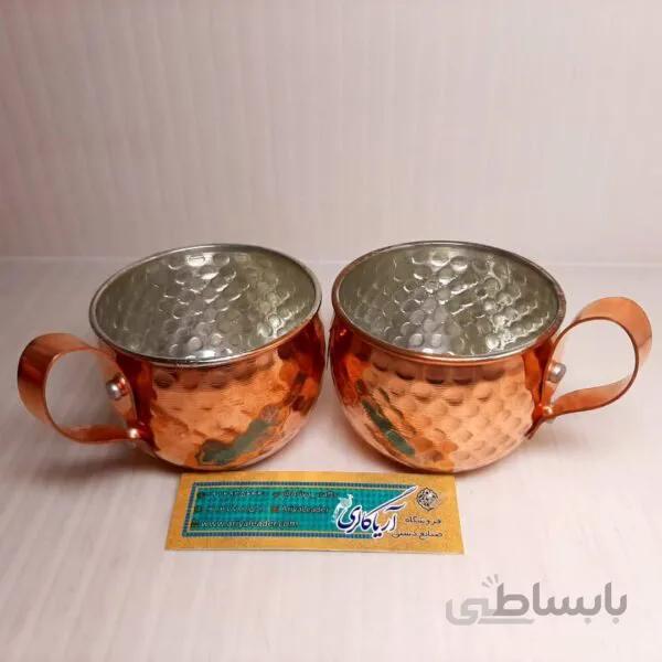 لیوان مس چکشی توپی کد 13263266440
