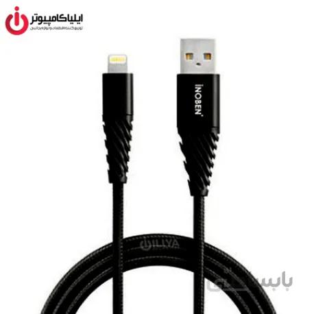 کابل دیتا و شارژ Lightning کنفی آینوبن مدل INB-30102 به طول 1.2 متر