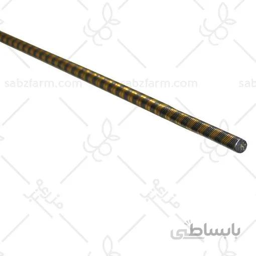 فنر قابل انعطاف علف زن 95cm