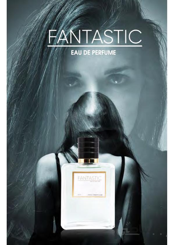 عطر زنانه دونا (Dona) مدل فنتستیک (FANTASTIC) حجم 100 میل