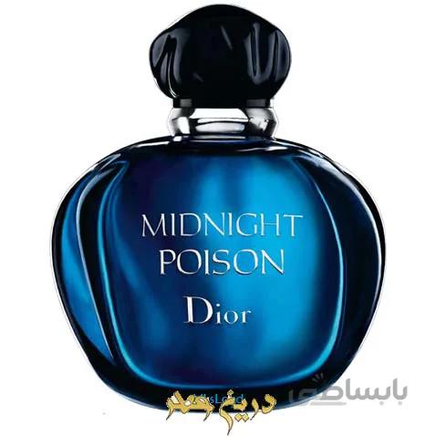 تستر ادو پرفیوم زنانه دیور مدل midnight Poison حجم 100 میلی لیتر ا Dior Midnight Poison 100 ml