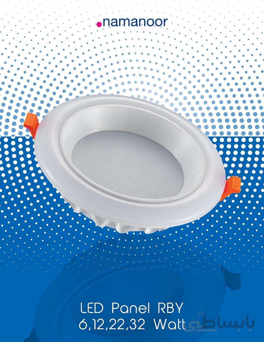 پنل های توکار LED دور لایت 6 وات نمانور شهرنور