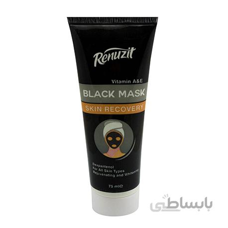 ماسک صورت رینو زیت مدل Black mask carbon active ا Black mask carbon active