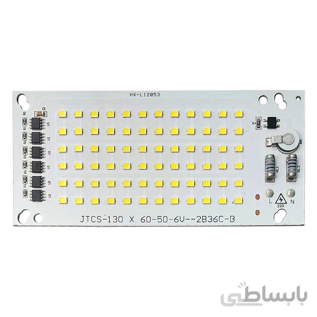 ال ای دی پروژکتوری SMD 60w 220v سفید مهتابی – مدل HX-L12053
