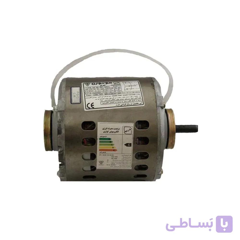 موتور کولر 1/2 موتوژن MOTOGEN مدل SP 56-4/6