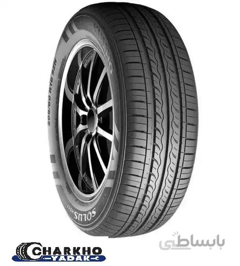 لاستیک کومهو 185/65R15 گل SOLUS HS11