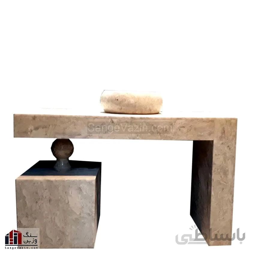 روشویی سنگی السان