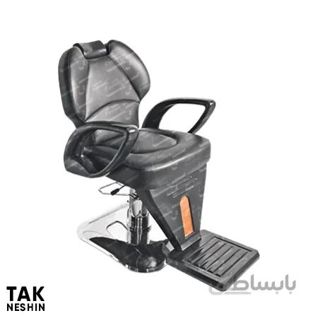 صندلی میکاپ جک پدالی صنعت نواز SN-6827 ا SN-6827