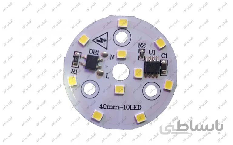 برد اس ام دی گرد 5 وات 220 ولت مستقیم
