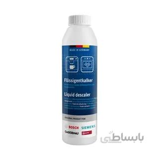 مایع جرمگیر اسپرسوساز بوش ( کالک )