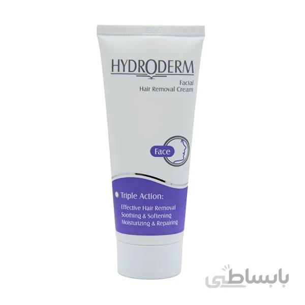 کرم موبر صورت هیدرودرم ا hydroderm facial hair removal cream