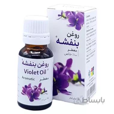 روغن بنفشه 15 میلی لیتر گیاه اسانس